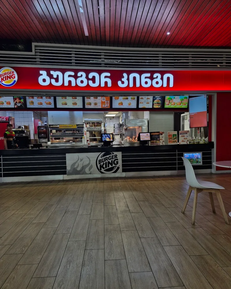 Counter and order area at Burger King