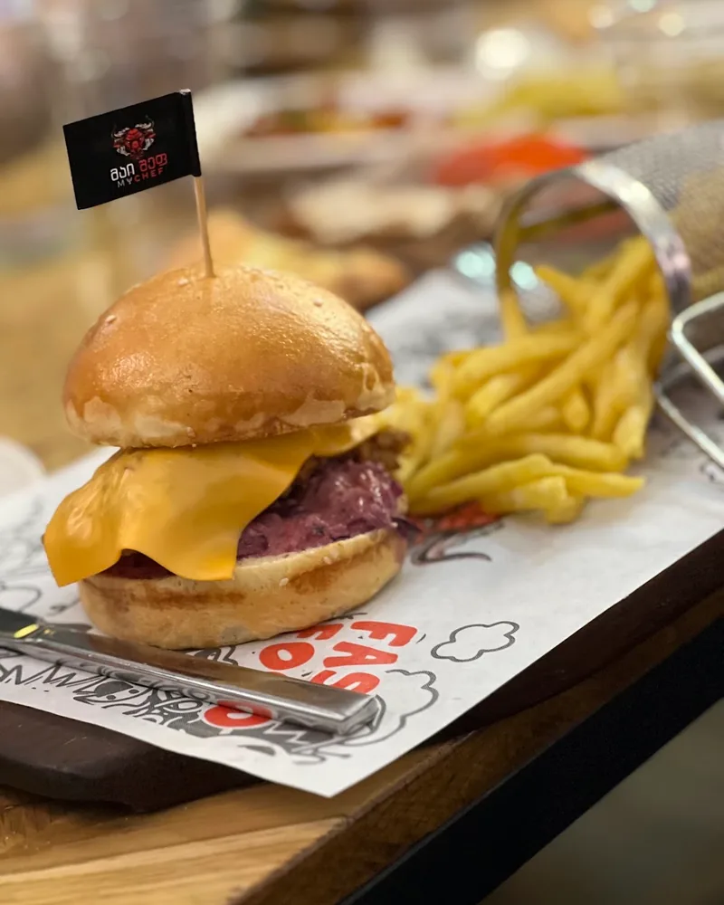 Cheeseburger and french fries at My Chef