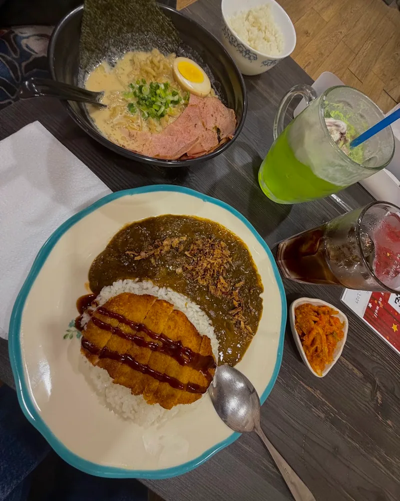 Katsu curry with rice and ramen at Nozomi Bar